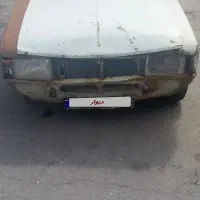 وانت پیکان 86