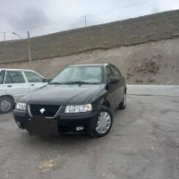 سمند