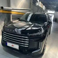 اکستریم Vx مدل 1403 فوری پول لازم