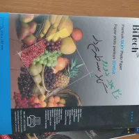 کاغذ گلاسه دورو جوهرافشان