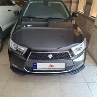 دنا اتومات فول