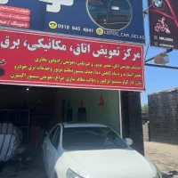بازسازی و تعویض اتاق خودرو