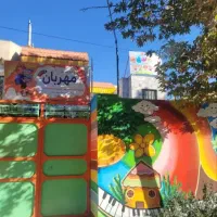 مهد و پیش دبستانی مهربان با ۲۰سال تجربه