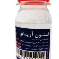 استون لاک پاک کن/آسیتون/عمده وتک/فروش حضوری/ارسال