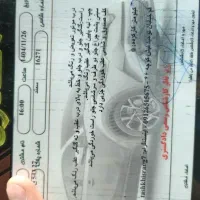 سمند مدل 90