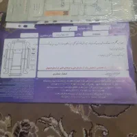 تیبا دوگانه سوز تبدیلی