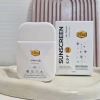 ضدآفتاب ژل رویال وارد کننده از شرکت اصلی