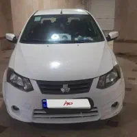 سایناEX مدل ۱۳۹۷