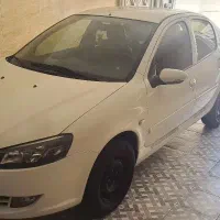 رانا پلاس ۱۴۰۰