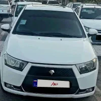 دنا پلاس۹۶ بدونه رنگ