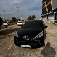 ۲۰۷ دنده ای ارتقا ۸۵ گانه رینگ آلومینیومی