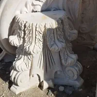 سرستون