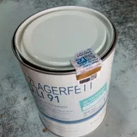گریس نسوز اصل آلمان
