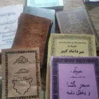 دعاهای معنوی ضمانتی