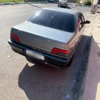 فر‌وش ۴۰۵ فوری