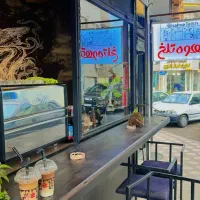 کلیه تجهیزات کافه به فروش میرسد