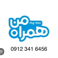 سیمکارت کد ۳