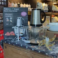 خوردکن غذاساز