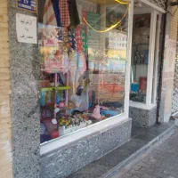 مغازه فروشی فاز۱ محله۳