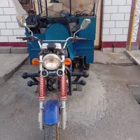 موتور سه چرخ