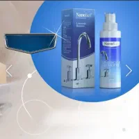 جرم گیر شیر آلات