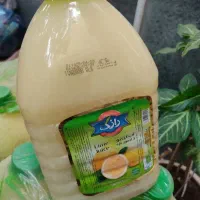 آبلیمو