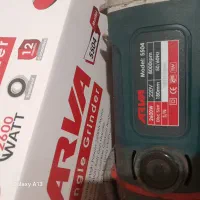 فرز آهنگری ۲۶۰۰وات آروا