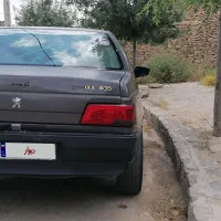 روآ سال