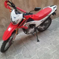 پرواز تریل ۲۰۰