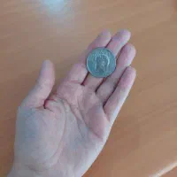 مجله مذهبی افرا پیام بده