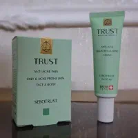 روتین ضد جوش تضمینی