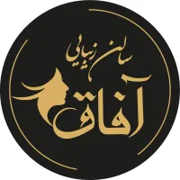 جذب پرسنل سالن زیبایی