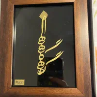 قاب طلا