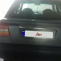 پراید۱۴۱
