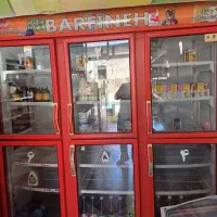 یخچال و ترازو