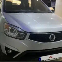 کراندو مدل ۲۰۱۵