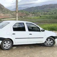 تندر ال نود