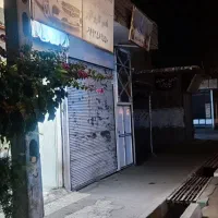 دعوت به همکاری استادکارماهرتنظیم موتوروبرق خودرو