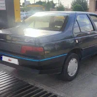 اری دوگانه سوز