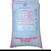 13کیسه کودسفید