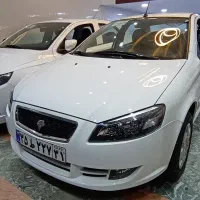 رانا پلاس ۱۴۰۵ صفر اقساطی