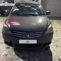 ولکس ۷۸۰ میلیون