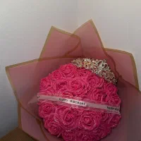 گل روبانی