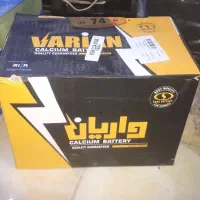 باتری گارانتی دار
