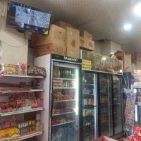 شاگرد سوپرمارکت