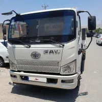 فاو مدل ۹۷