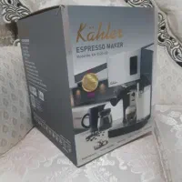 اسپرسو ساز کاخلر