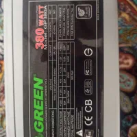 پاور گرین ۳۸۰ وات