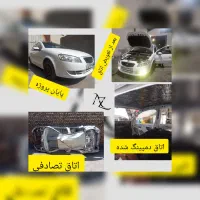 تعویض اتاق خودرو و خریدار تصادفی با اقساط بانکی