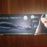 اتو مو برسی زرندرزیا